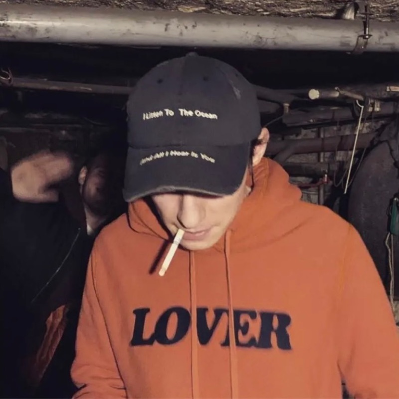 エノキダショー